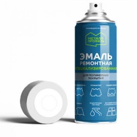 Краска аэрозоль RAL5002