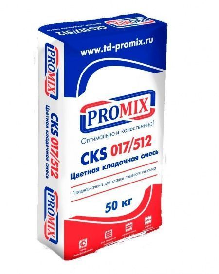 Смесь кладочная цветная Promix CKS 017 кремовый 3820 50 кг