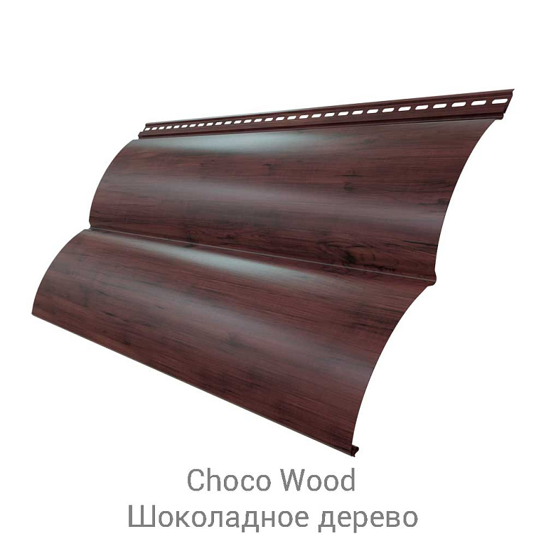 Сайдинг металлический Блок-хаус New Atlas 0.5/35
