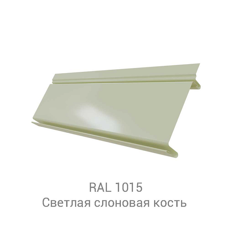 Кликфальц Pro Quarzit 0.5