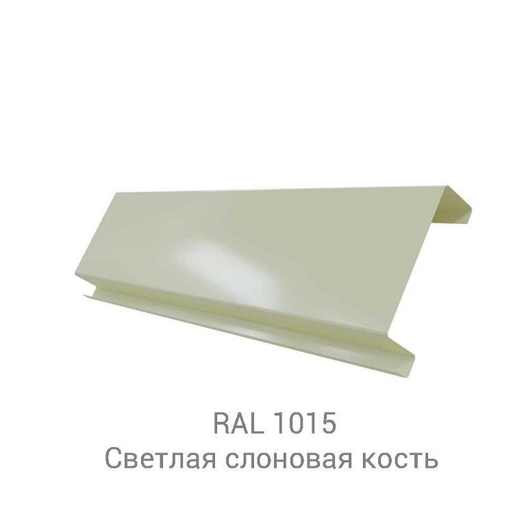 Кликфальц Mini Quarzit Pro Matt 0.5