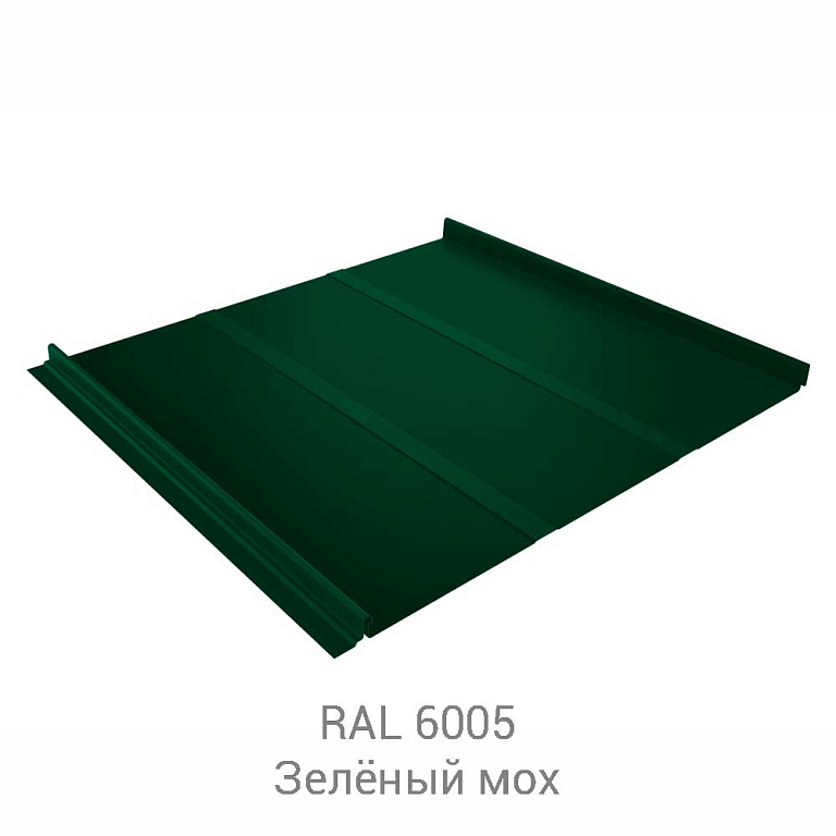 Кликфальц Line Safari 0.45
