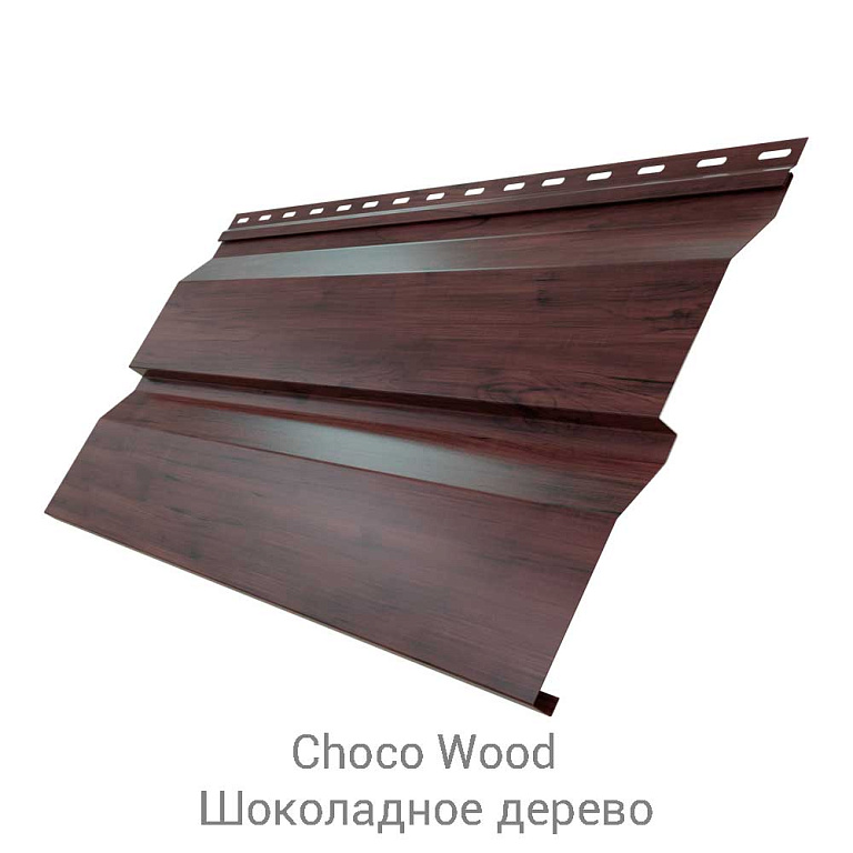 Сайдинг металлический Корабельная доска Drap 0.45