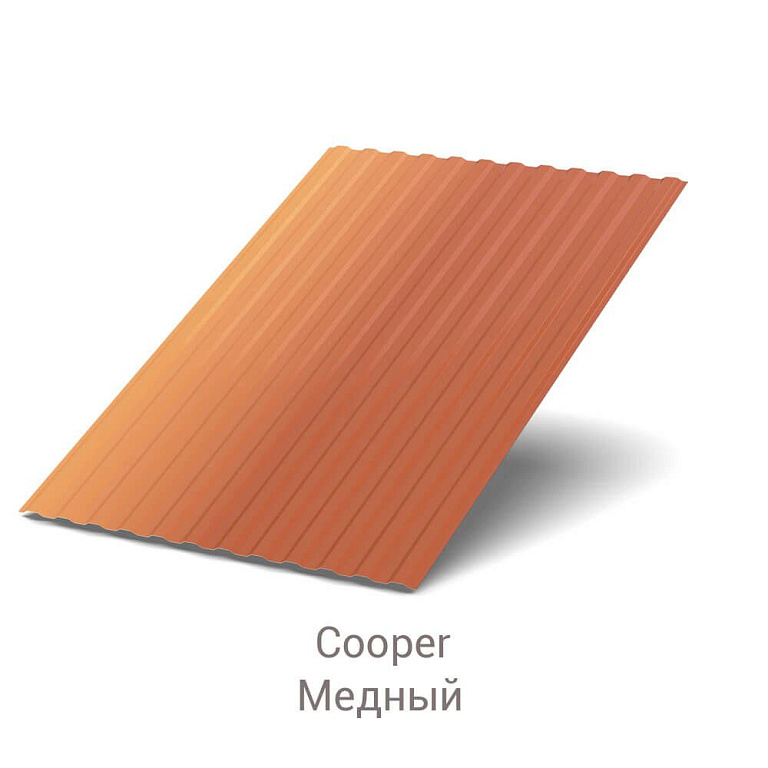 Профнастил МП-10 AGNETA 0.5