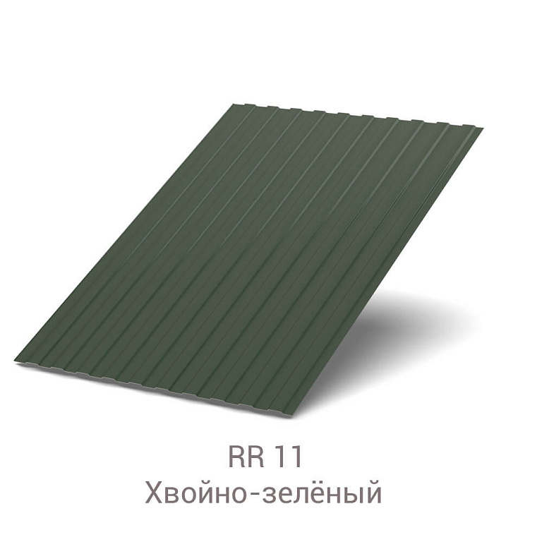 Профнастил С-8 Puretan 0.5